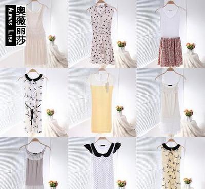 【外貿(mào)衣服飾批發(fā)春夏季日韓版歐美尾單剪標女裝進貨清倉庫存連衣裙】價格_廠家_圖片 -